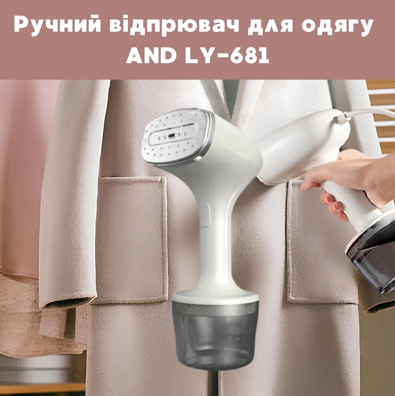 фото товару